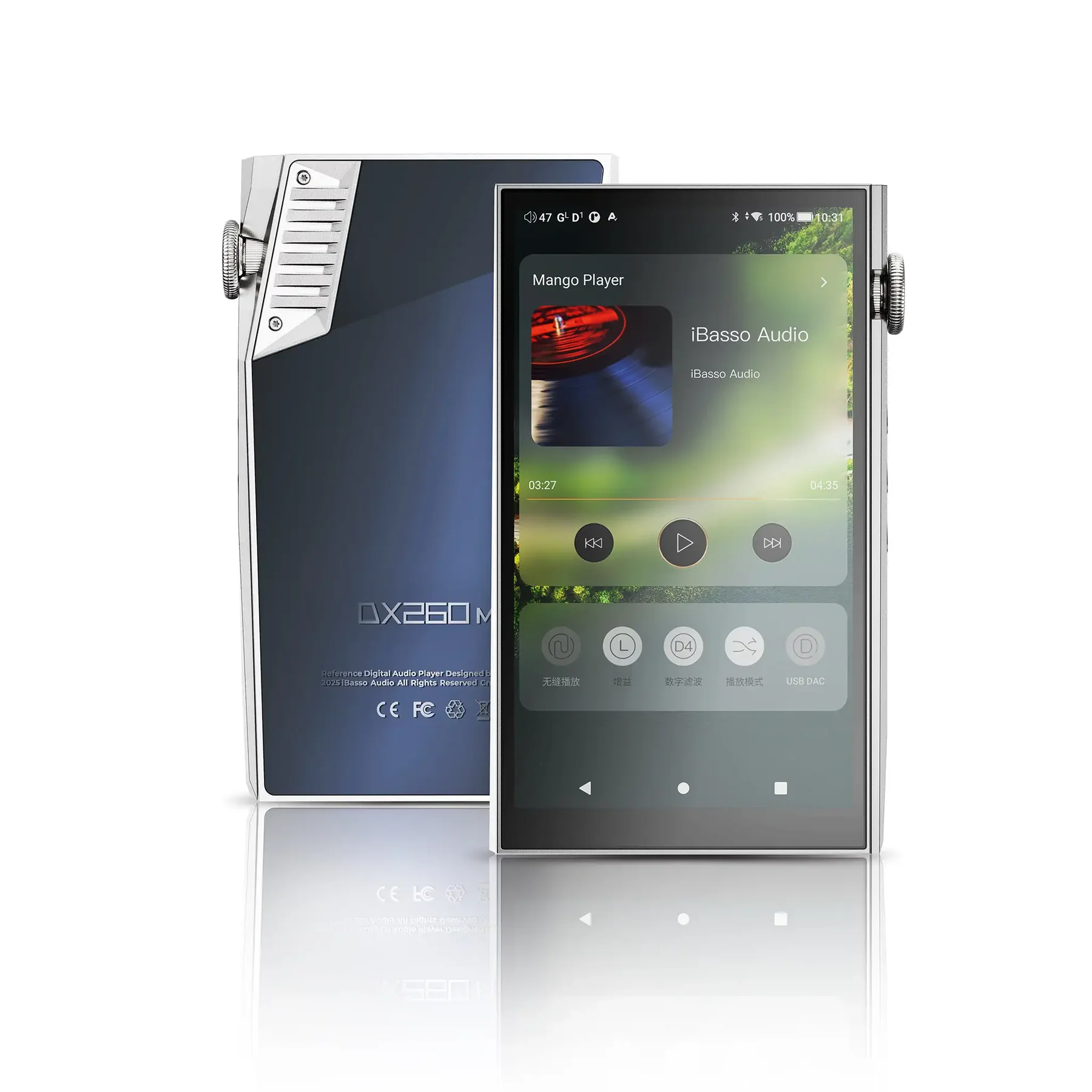 Ibasso DX260 MK2